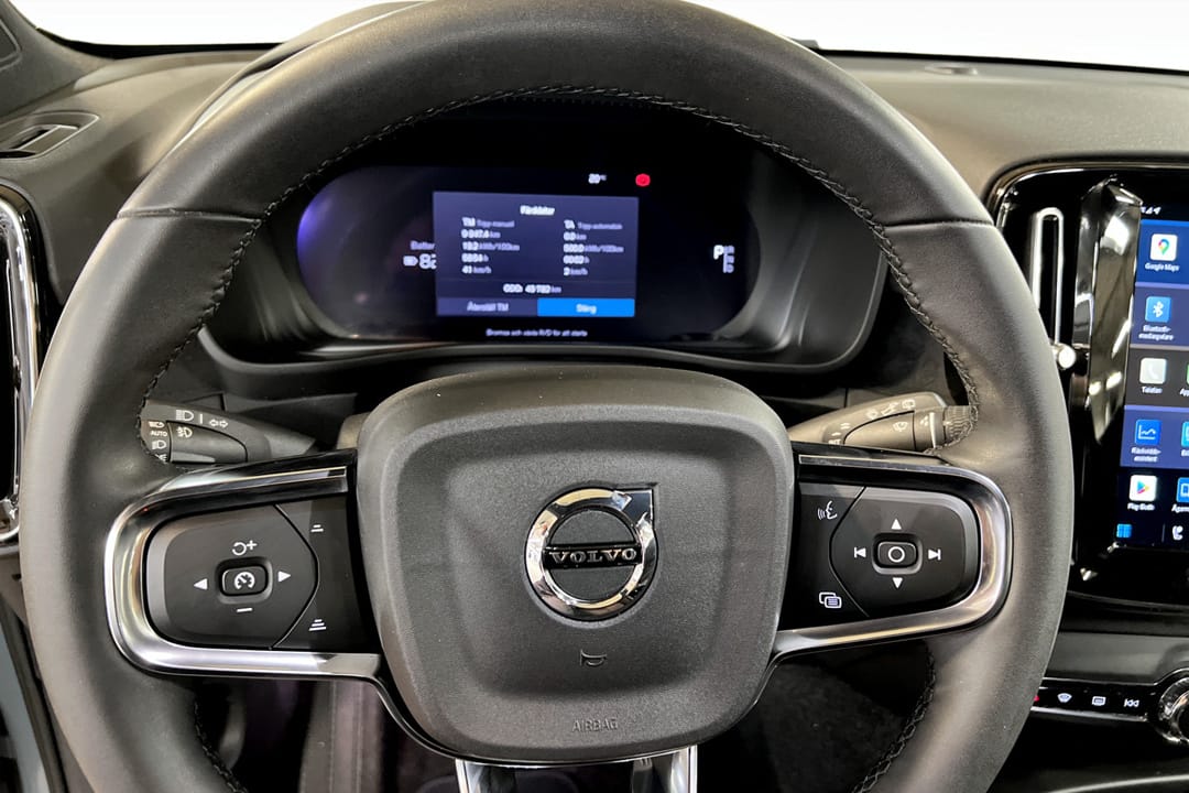 Volvo XC40 Recharge Single Motor