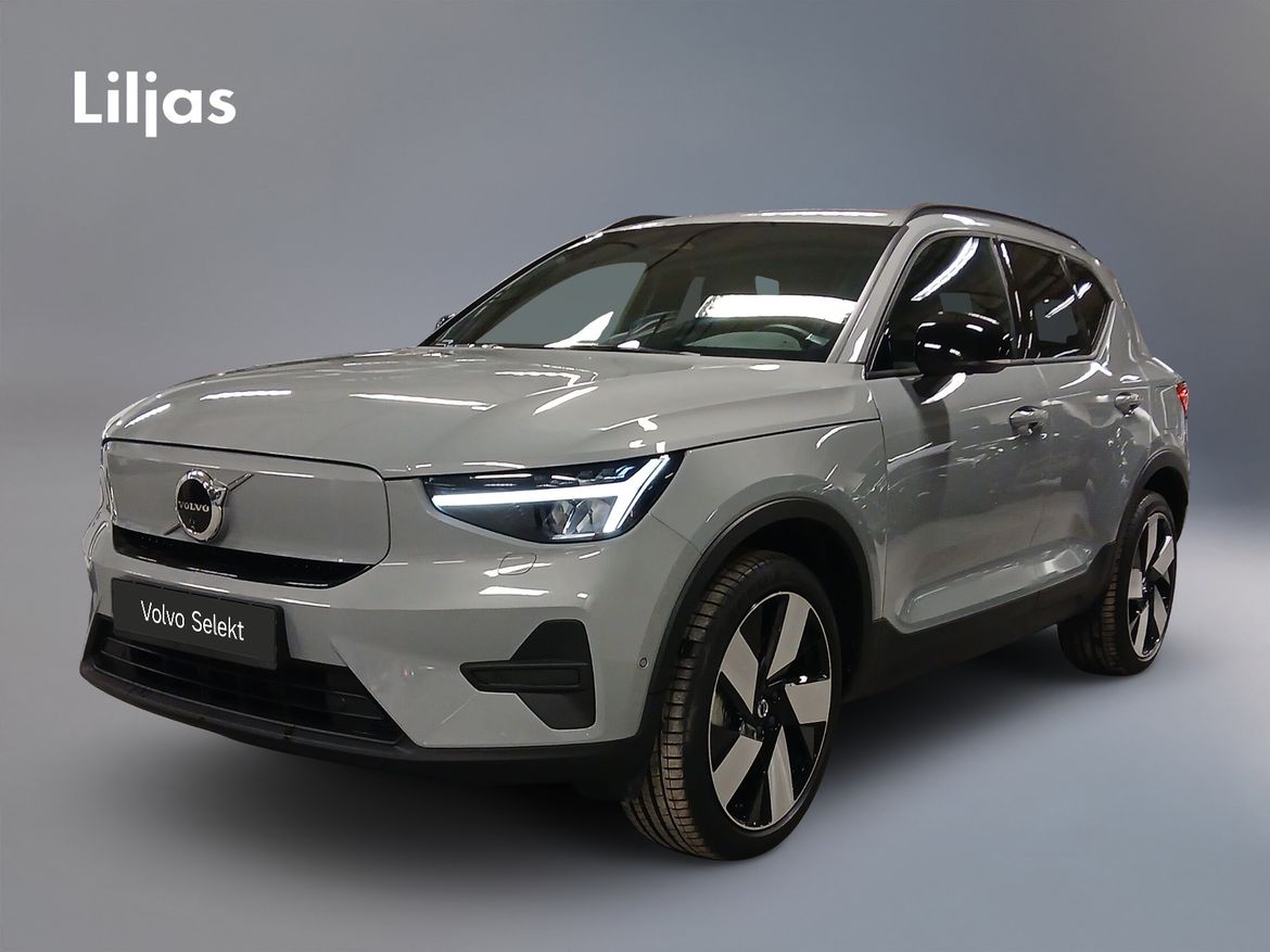 NLM96F – Volvo EX40 Single Motor Extended Range