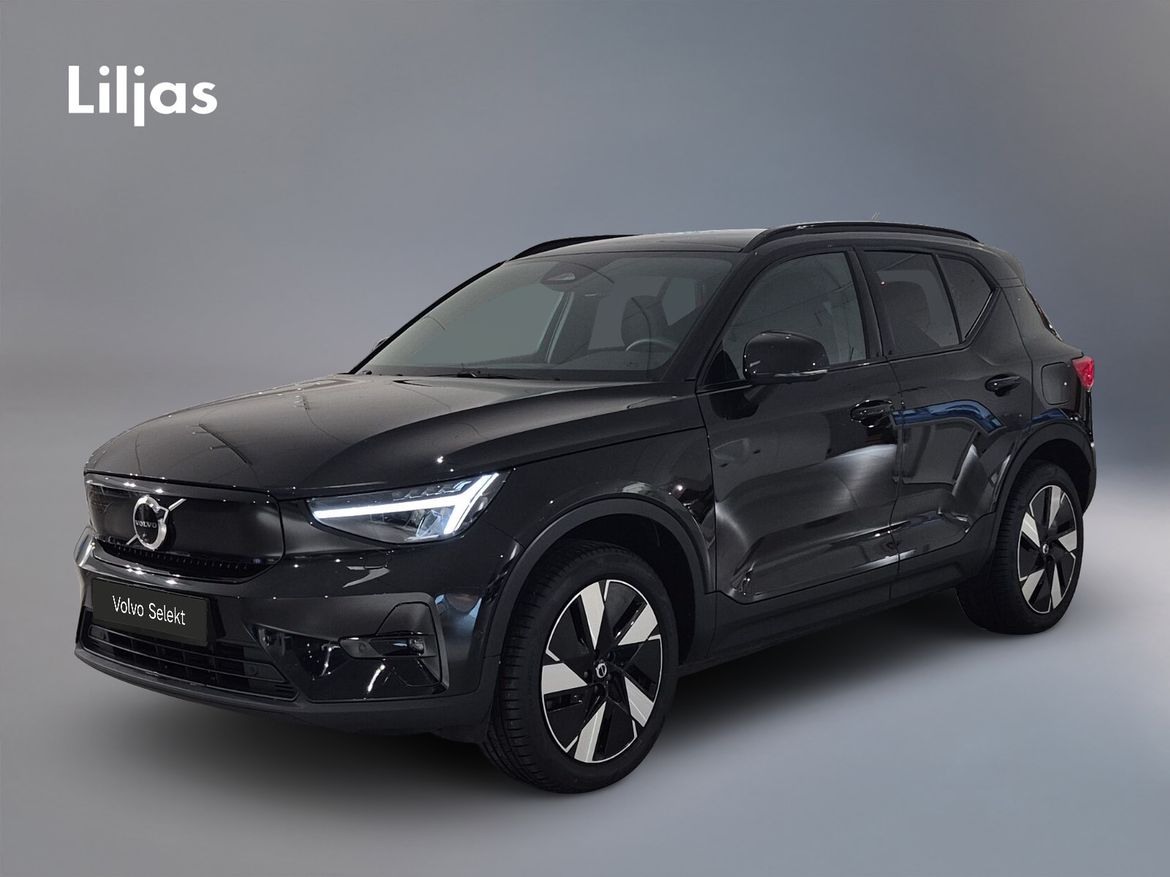 OAR04N – Volvo EX40 Single Motor Extended Range