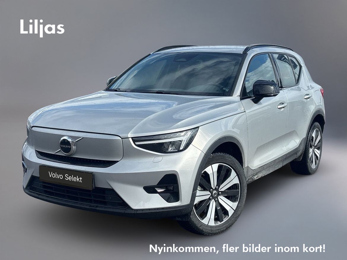 JCS15E – Volvo XC40 Recharge Single Motor