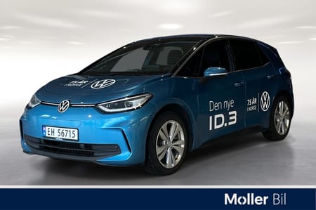 Volkswagen ID.3 Pro Performance