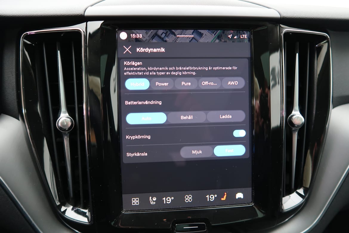 Volvo XC60 2025 - miniatyr 12