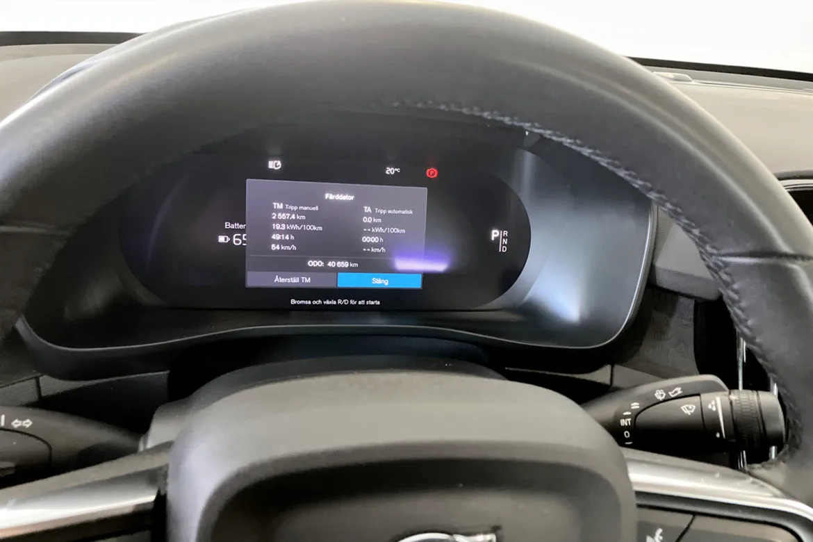 Volvo C40 Recharge Single Motor