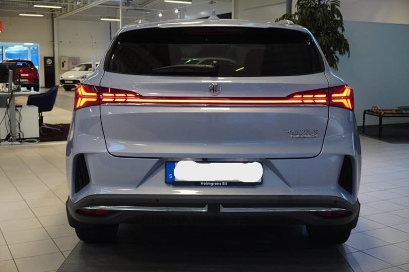 Bild 5 av MG Marvel R Luxury