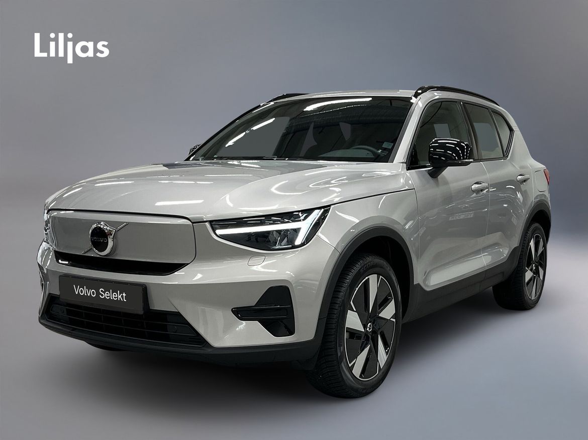 ABW02M – Volvo XC40 Recharge Single Motor Extended Range