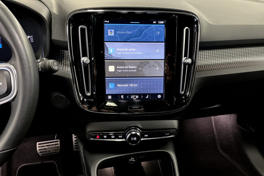 Volvo XC40 P6 Recharge