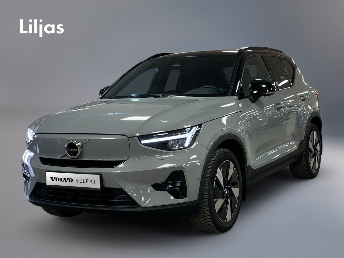 LKD74D – Volvo XC40 Recharge Single Motor Extended Range
