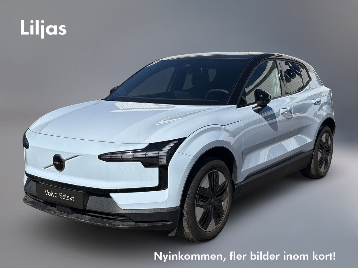 HNU94P – Volvo EX30 Single Motor