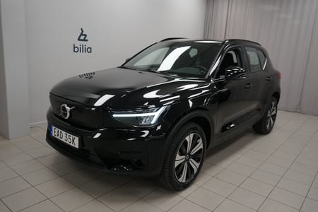 Volvo XC40 Recharge Single Motor