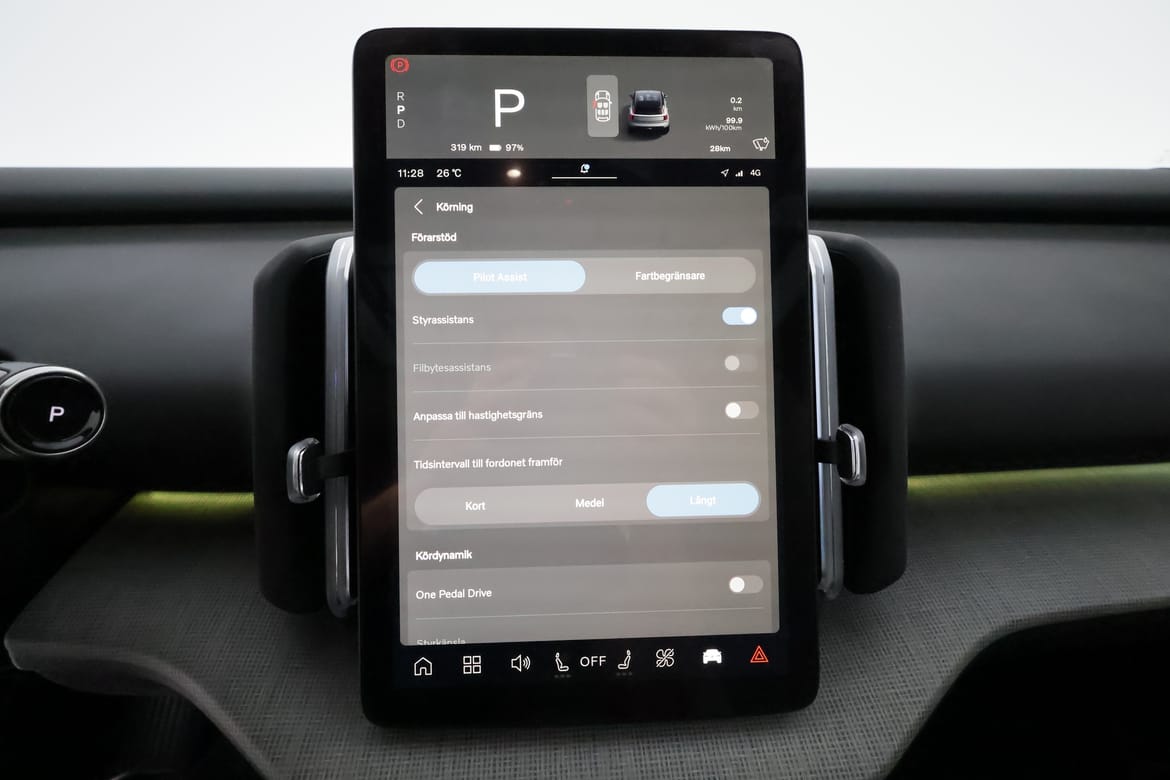 Volvo EX30 2025 - miniatyr 16