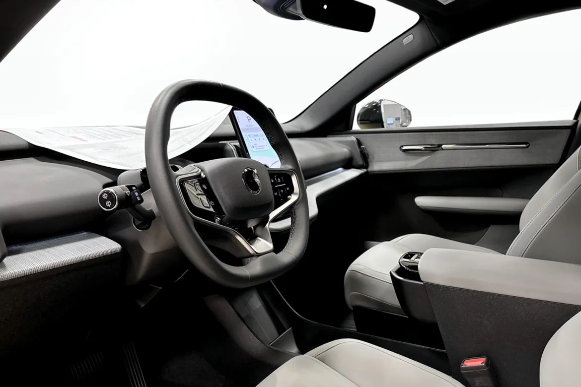 Volvo EX30 Single Motor Extended Range