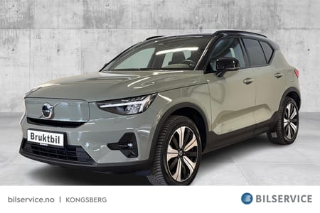 Volvo XC40 Recharge Twin
