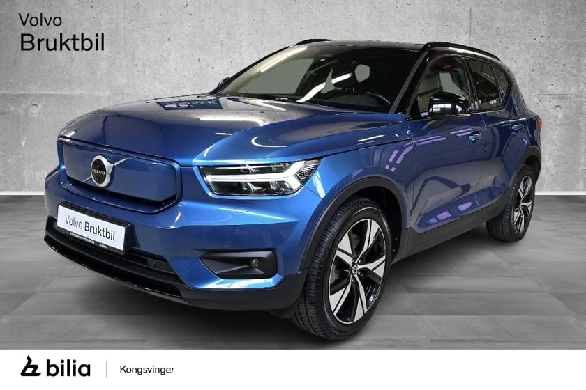 Bilde 5 av Volvo XC40 P8 AWD Recharge - Twin - Pano, 360  utvidet garanti!!!