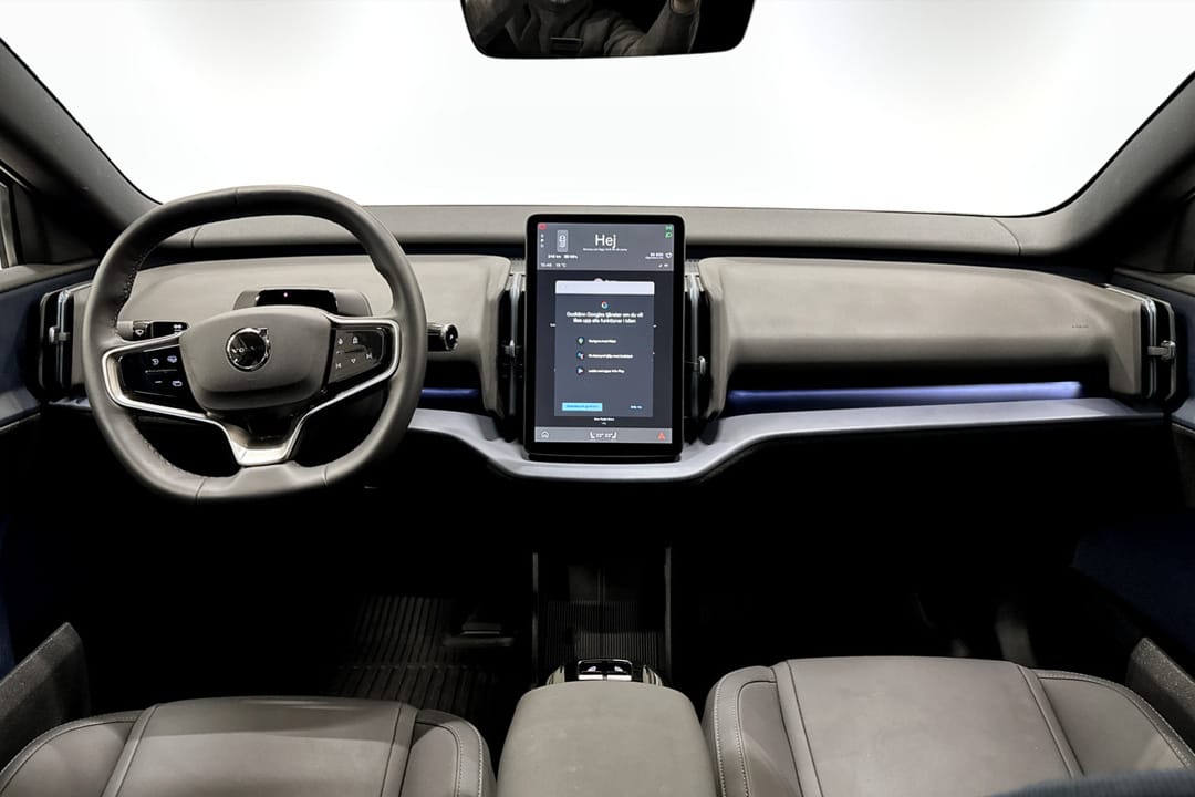 Volvo EX30 Single Motor Extended Range