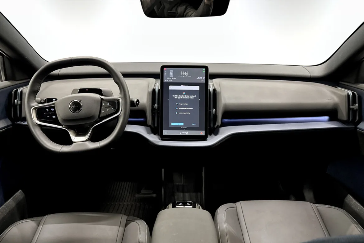 Volvo EX30 Single Motor Extended Range