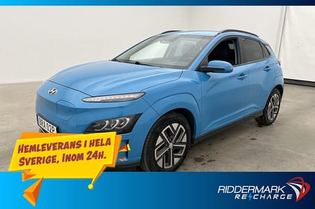 Hyundai Kona Electric 64 kWh