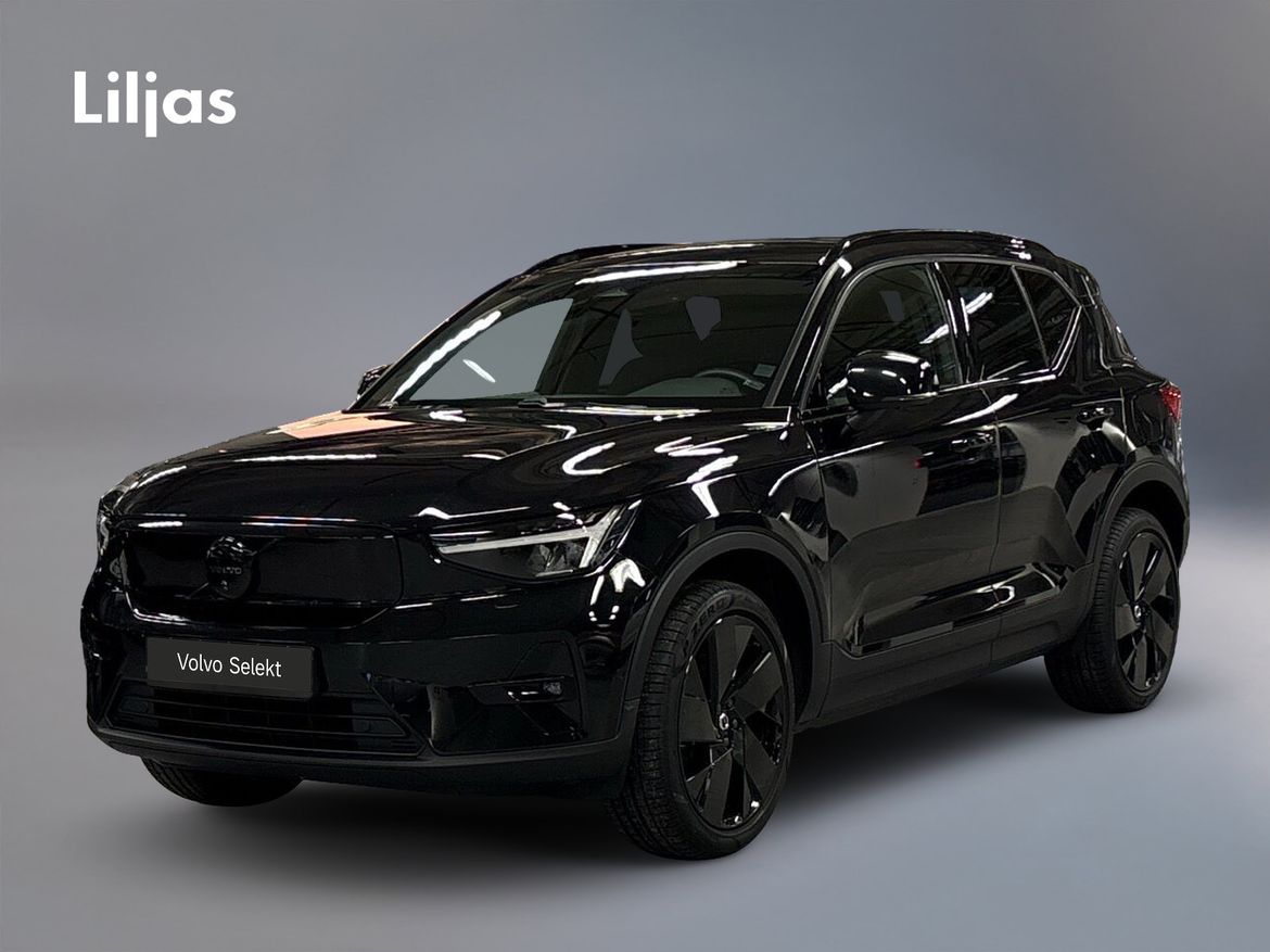 UXP26P – Volvo EX40 Single Motor Extended Range