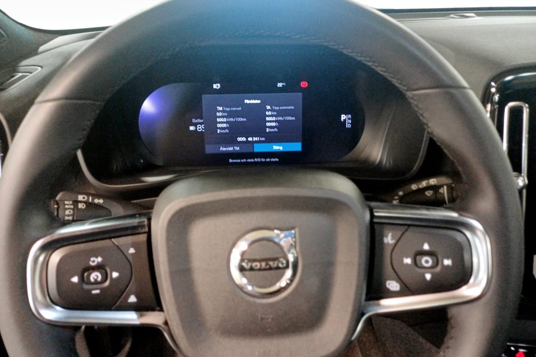 Volvo XC40 Recharge Single Motor