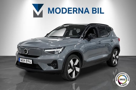 Volvo XC40 Recharge Single Motor