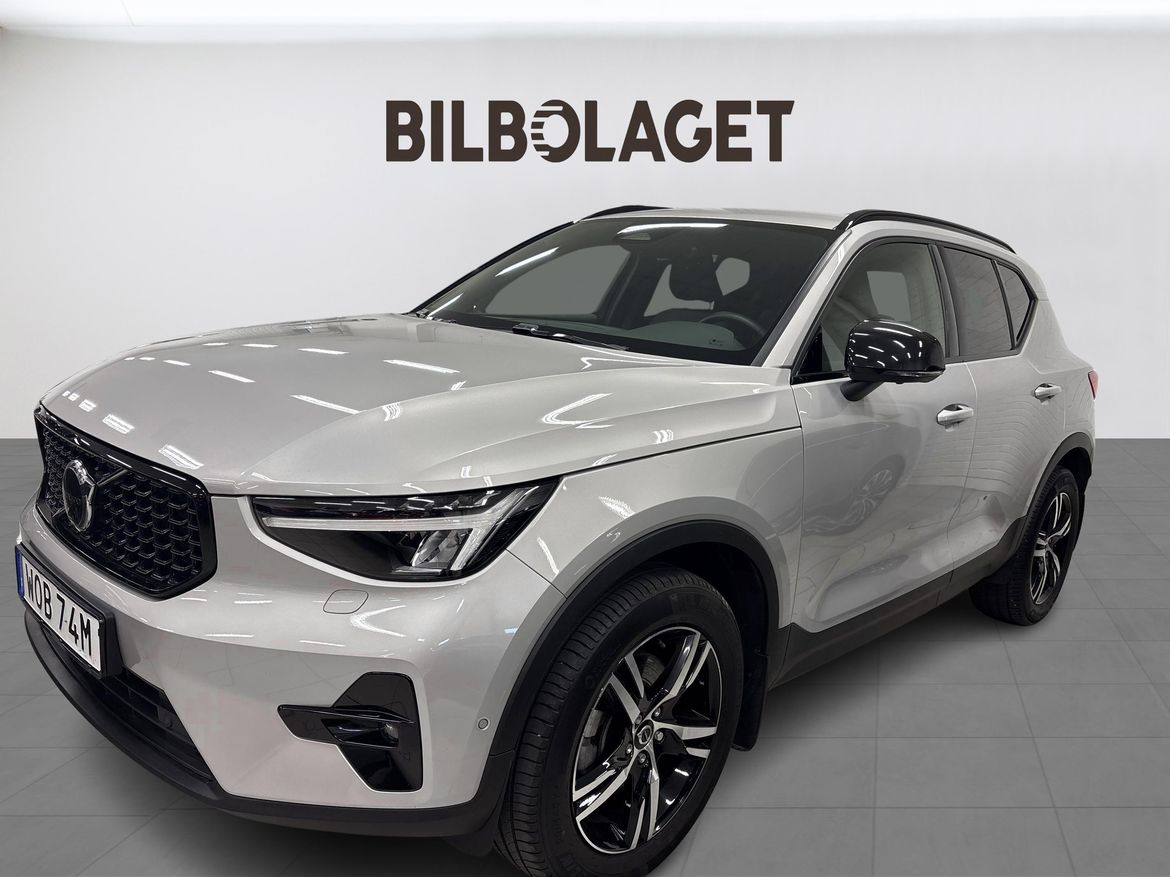 Volvo XC40 2025 - miniatyr 2
