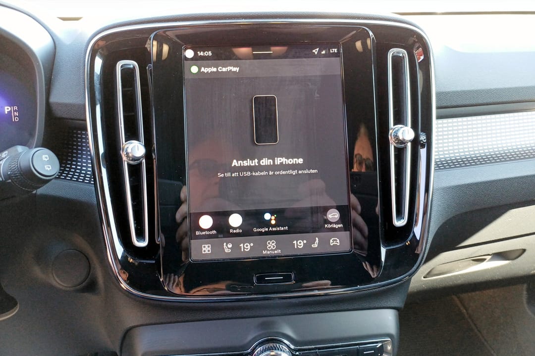 Volvo EX40 Single Motor Extended Range