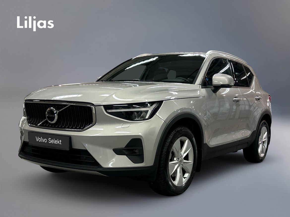 CUW23D – Volvo XC40