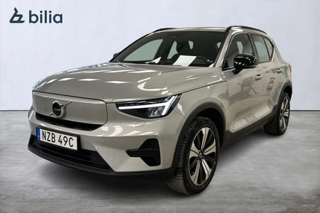 Volvo XC40 Recharge Single Motor