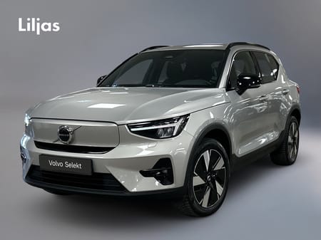 Volvo XC40 Recharge Extended Range