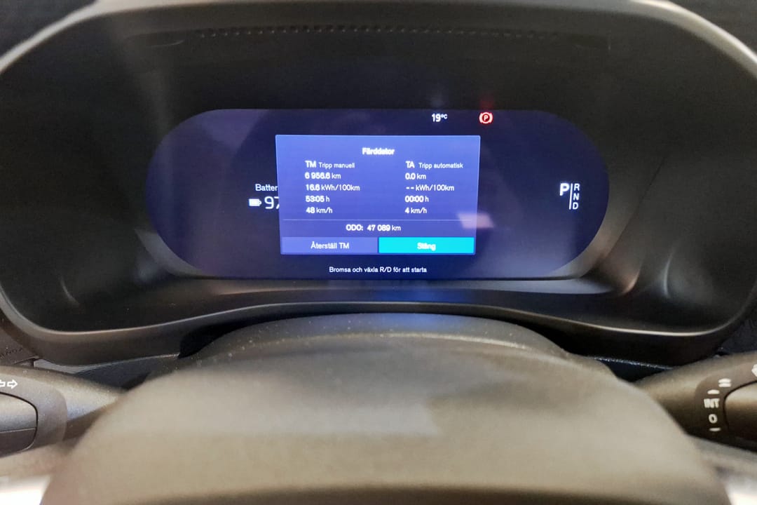 Volvo XC40 Recharge Single Motor