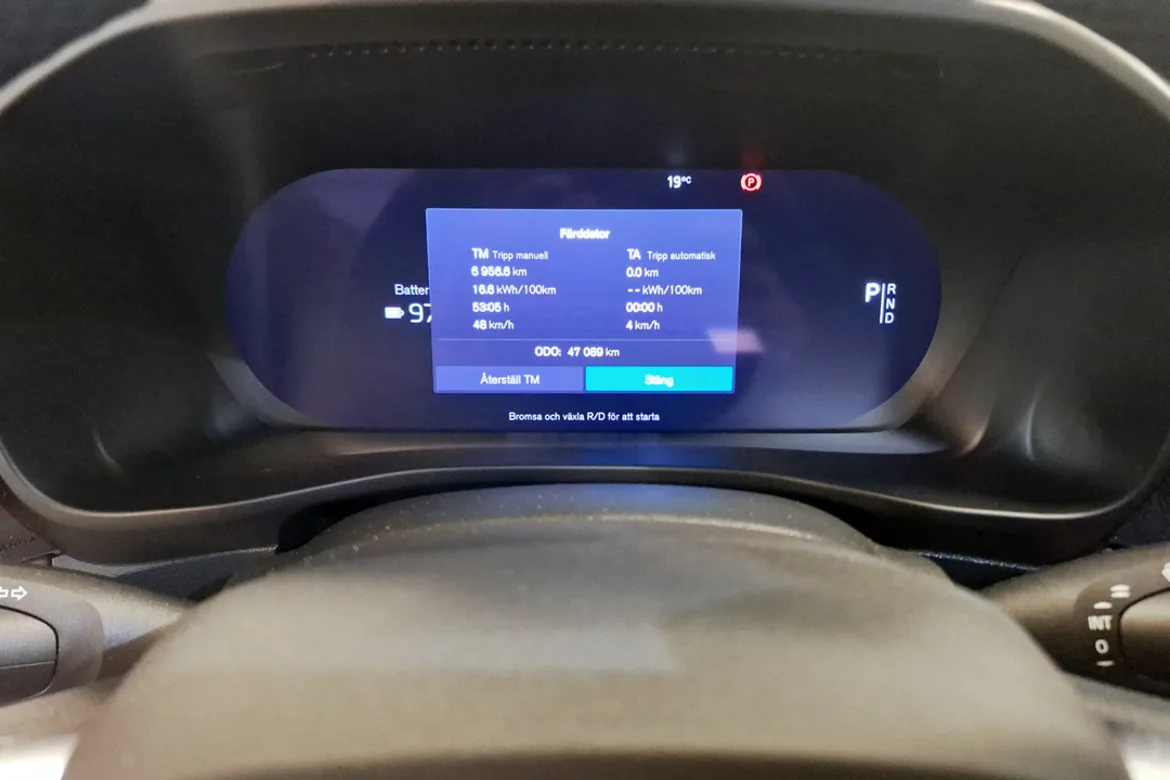 Volvo XC40 Recharge Single Motor