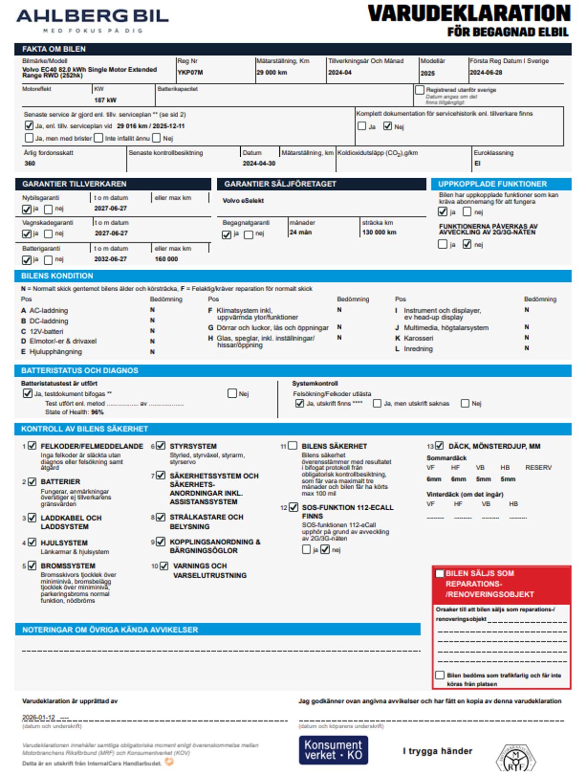 Volvo EC40 2025 - miniatyr 20