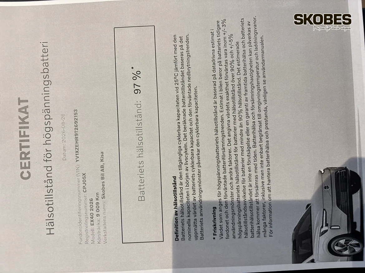 Volvo EX40 Single Motor Extended Range