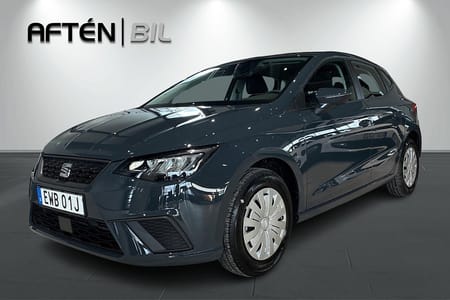 SEAT Ibiza 1.0 MPI 80hk | LAGERKAMPANJ