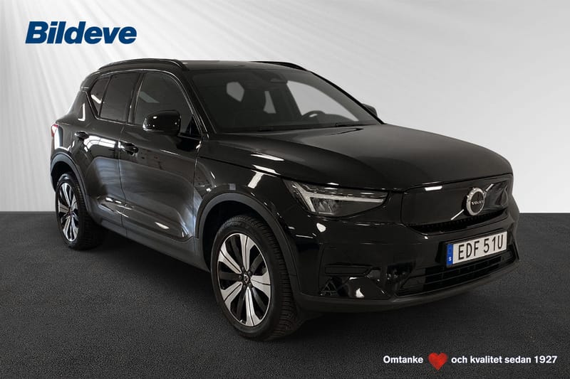 Volvo XC40 Recharge Single Motor