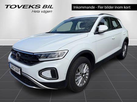 Volkswagen T-Roc 1.5 TSI DSG