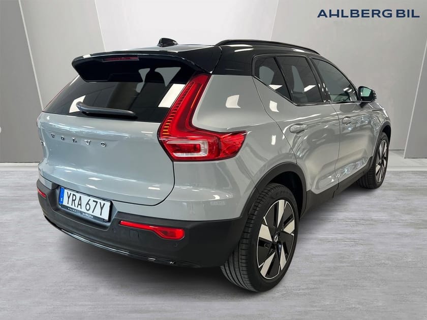 Bild 5 av Volvo EX40 Twin Motor Performance Plus Edt🟤Dragkrok Halvautomatisk, Parkeringskamera 360, Pixeltech, Motorstolspaket, Apple Carplay, Google Maps