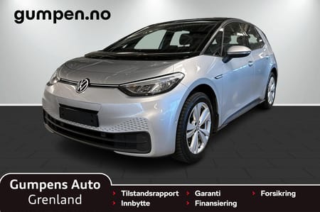 Volkswagen ID.3 Pro Performance