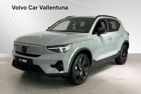 Volvo EX40 Single Motor Extended Range