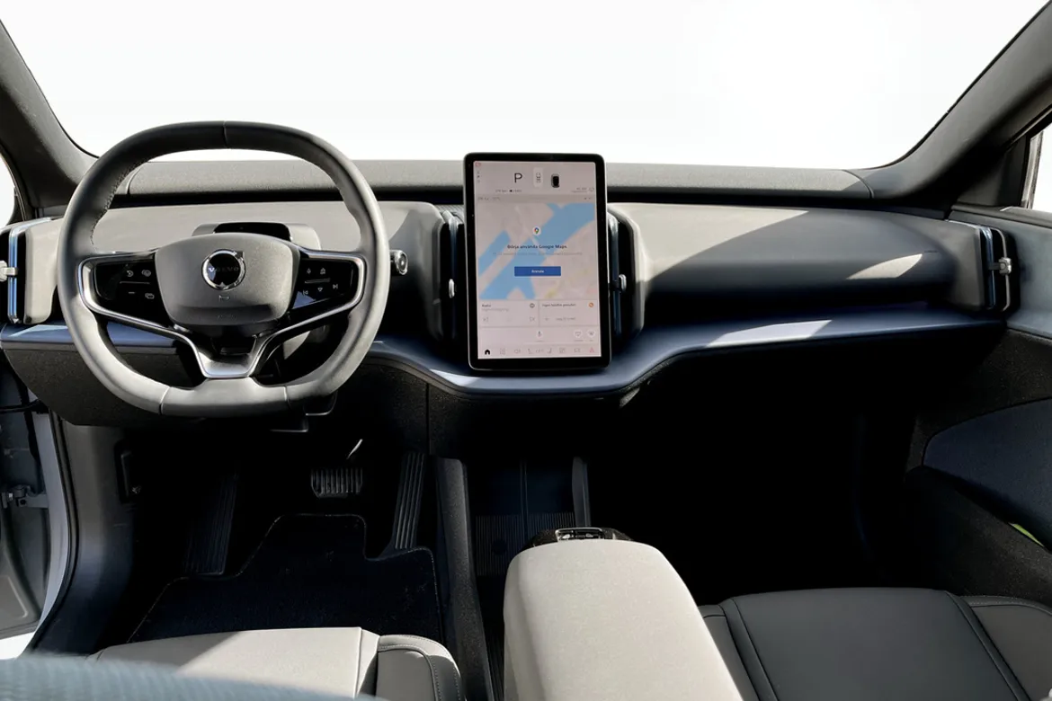 Volvo EX30 Single Motor Extended Range