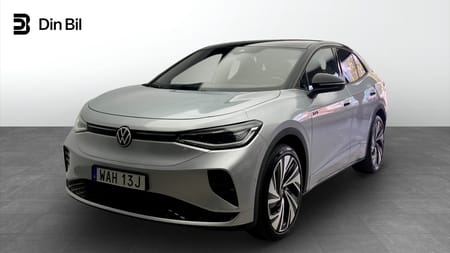 Volkswagen ID.5 GTX