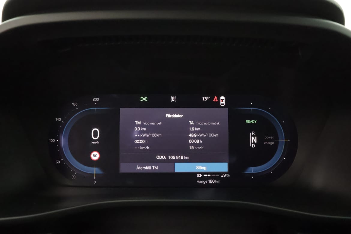 Volvo XC40 2024 - miniatyr 11