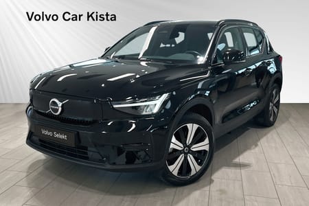 Volvo XC40 Recharge Single Motor