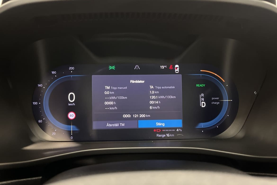Volvo C40 2022 - miniatyr 17