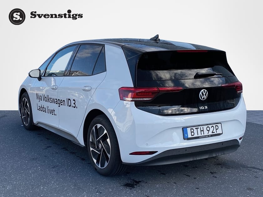 Bild 3 av Volkswagen ID.3 Pure 170 HK Backkamera