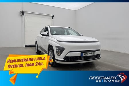 Hyundai Kona Electric Long Range