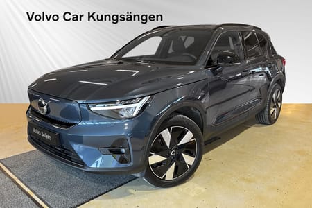 Volvo EX40 Single Motor Extended Range