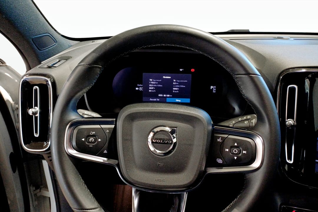 Volvo XC40 Recharge
