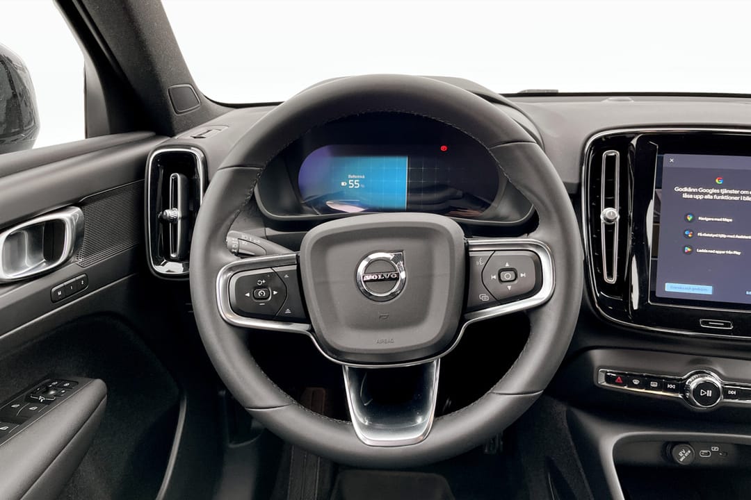 Volvo XC40 Recharge Single Motor