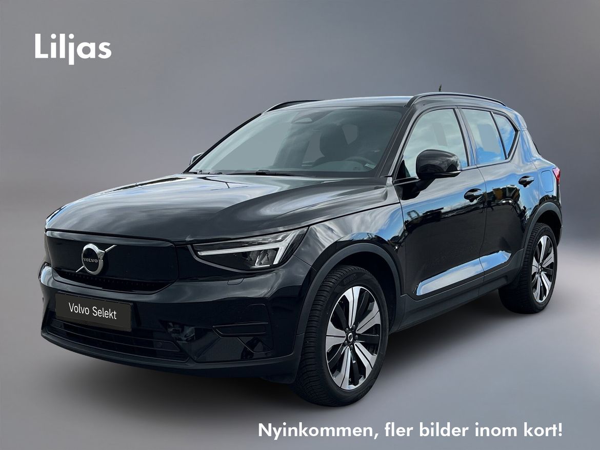 MXR01E – Volvo XC40 Recharge Single Motor
