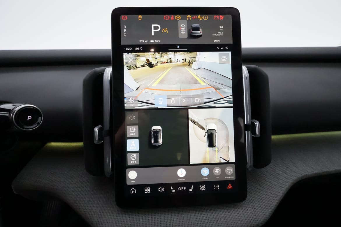 Volvo EX30 2025 - miniatyr 18